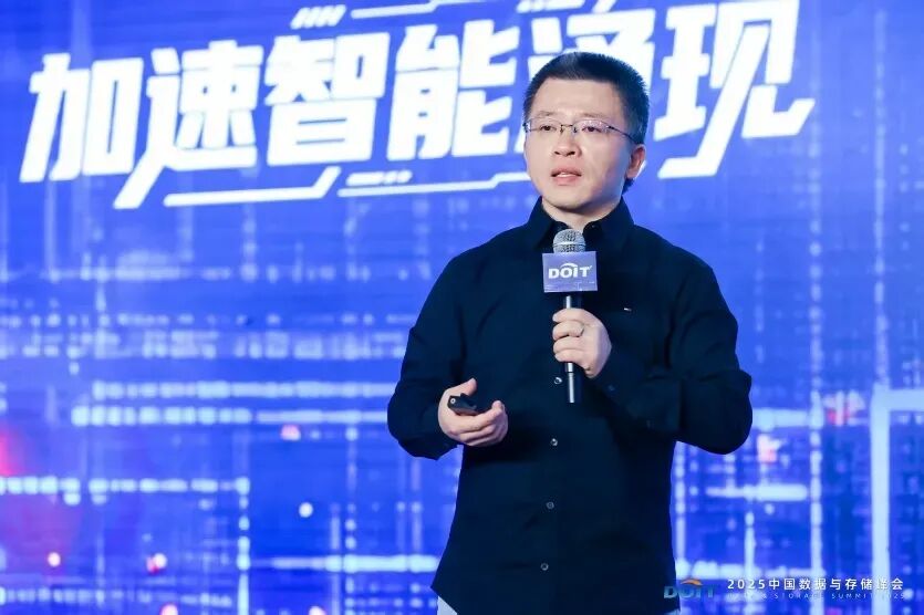 Solidigm，為AI打造高性能、高能效的存儲(chǔ)底座
